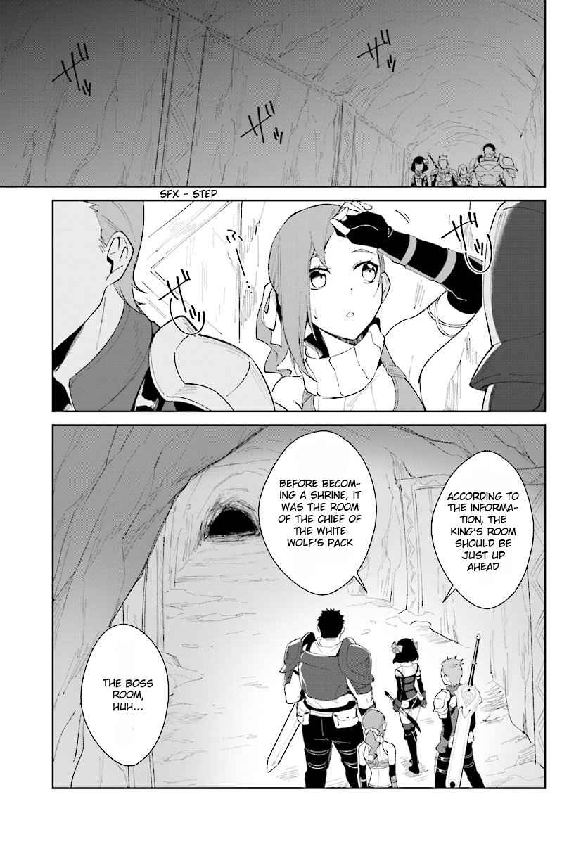 Nageki no Bourei wa Intai Shitai ~Saijaku Hunter ni Yoru Saikyou Party Ikuseijutsu~ Chapter 8 - Page 15
