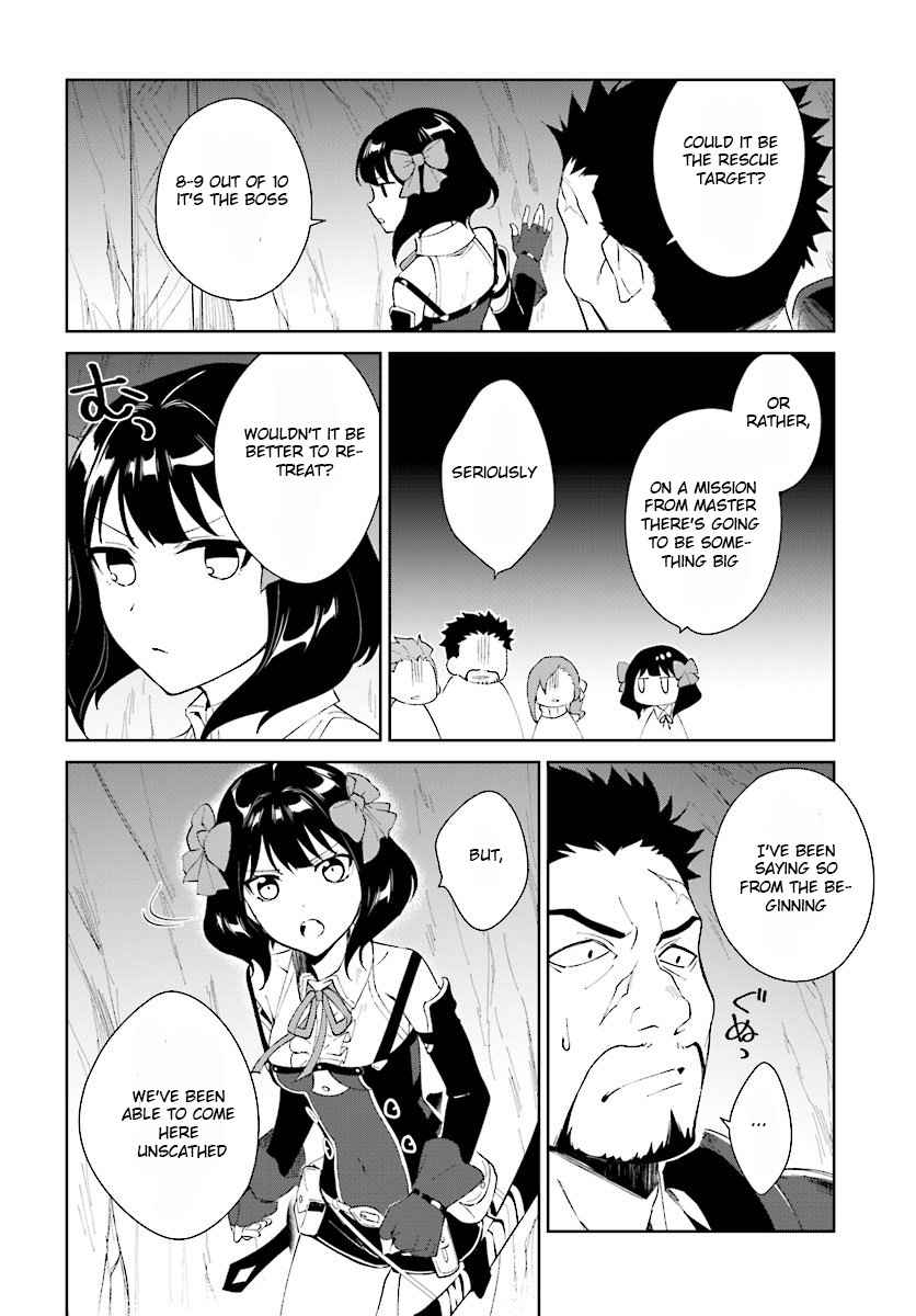 Nageki no Bourei wa Intai Shitai ~Saijaku Hunter ni Yoru Saikyou Party Ikuseijutsu~ Chapter 8 - Page 18
