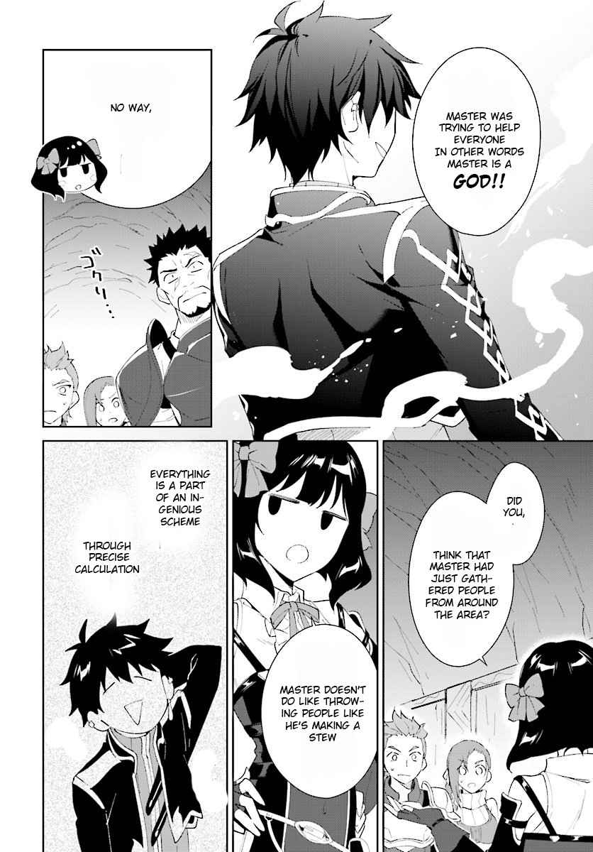 Nageki no Bourei wa Intai Shitai ~Saijaku Hunter ni Yoru Saikyou Party Ikuseijutsu~ Chapter 8 - Page 22