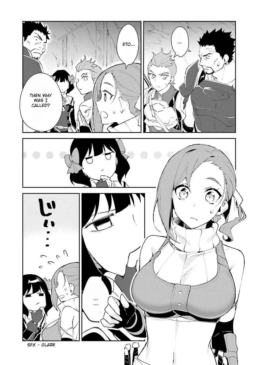 Nageki no Bourei wa Intai Shitai ~Saijaku Hunter ni Yoru Saikyou Party Ikuseijutsu~ Chapter 8 - Page 23