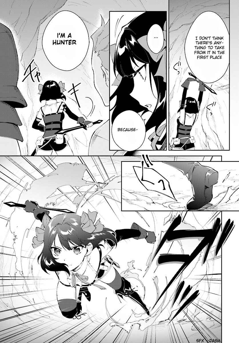 Nageki no Bourei wa Intai Shitai ~Saijaku Hunter ni Yoru Saikyou Party Ikuseijutsu~ Chapter 8 - Page 27