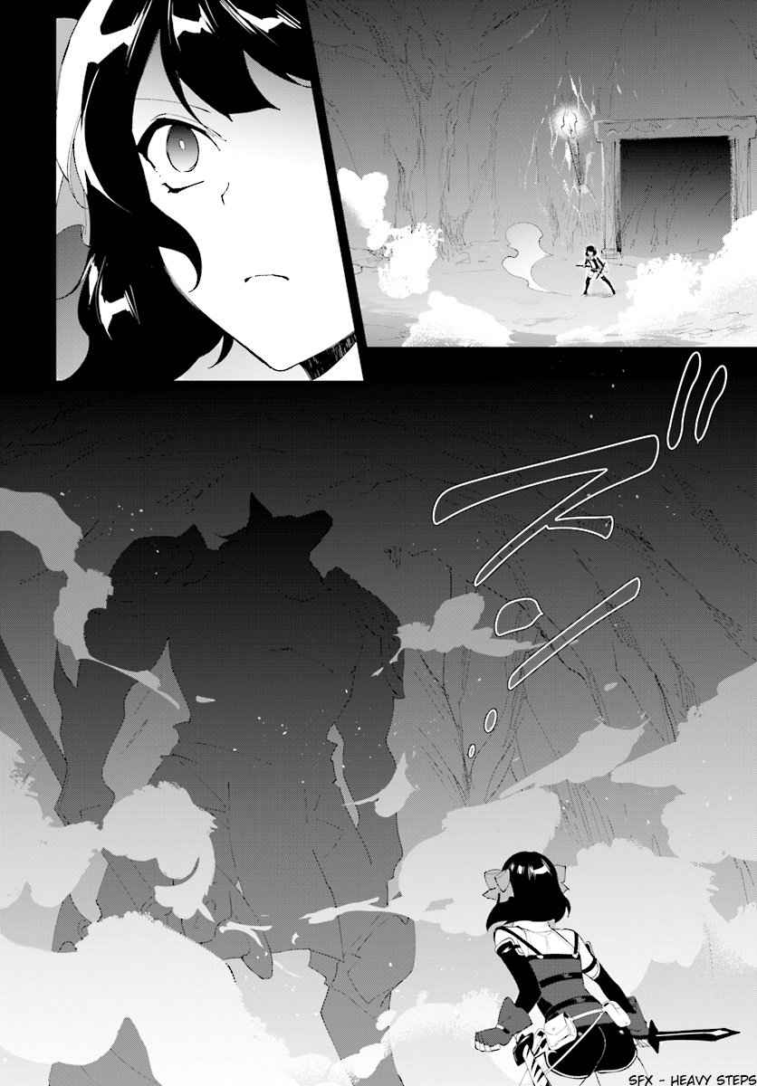 Nageki no Bourei wa Intai Shitai ~Saijaku Hunter ni Yoru Saikyou Party Ikuseijutsu~ Chapter 8 - Page 28