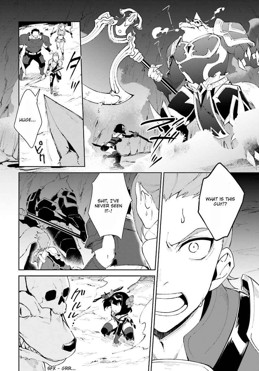 Nageki no Bourei wa Intai Shitai ~Saijaku Hunter ni Yoru Saikyou Party Ikuseijutsu~ Chapter 8 - Page 32