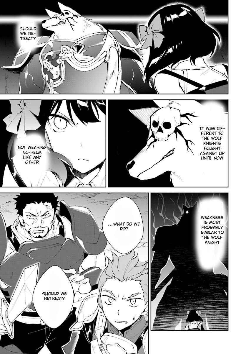 Nageki no Bourei wa Intai Shitai ~Saijaku Hunter ni Yoru Saikyou Party Ikuseijutsu~ Chapter 8 - Page 33