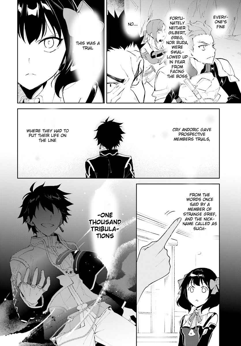 Nageki no Bourei wa Intai Shitai ~Saijaku Hunter ni Yoru Saikyou Party Ikuseijutsu~ Chapter 8 - Page 34