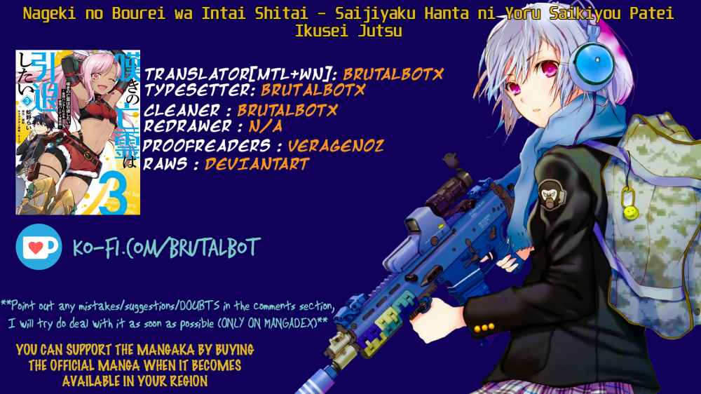 Nageki no Bourei wa Intai Shitai ~Saijaku Hunter ni Yoru Saikyou Party Ikuseijutsu~ Chapter 8 - Page 36