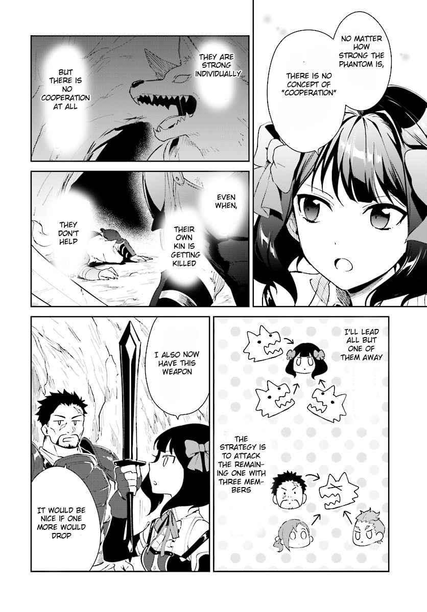 Nageki no Bourei wa Intai Shitai ~Saijaku Hunter ni Yoru Saikyou Party Ikuseijutsu~ Chapter 8 - Page 6