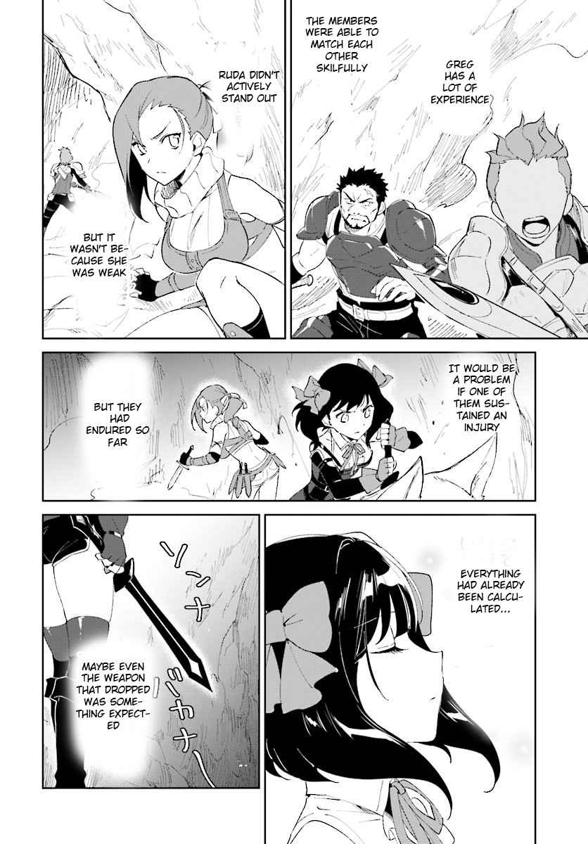 Nageki no Bourei wa Intai Shitai ~Saijaku Hunter ni Yoru Saikyou Party Ikuseijutsu~ Chapter 8 - Page 8