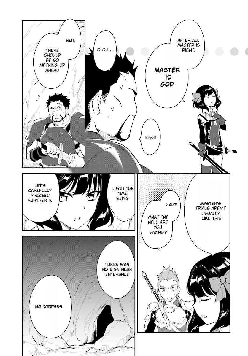Nageki no Bourei wa Intai Shitai ~Saijaku Hunter ni Yoru Saikyou Party Ikuseijutsu~ Chapter 8 - Page 9
