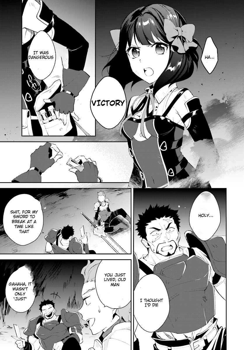 Nageki no Bourei wa Intai Shitai ~Saijaku Hunter ni Yoru Saikyou Party Ikuseijutsu~ Chapter 9 - Page 12