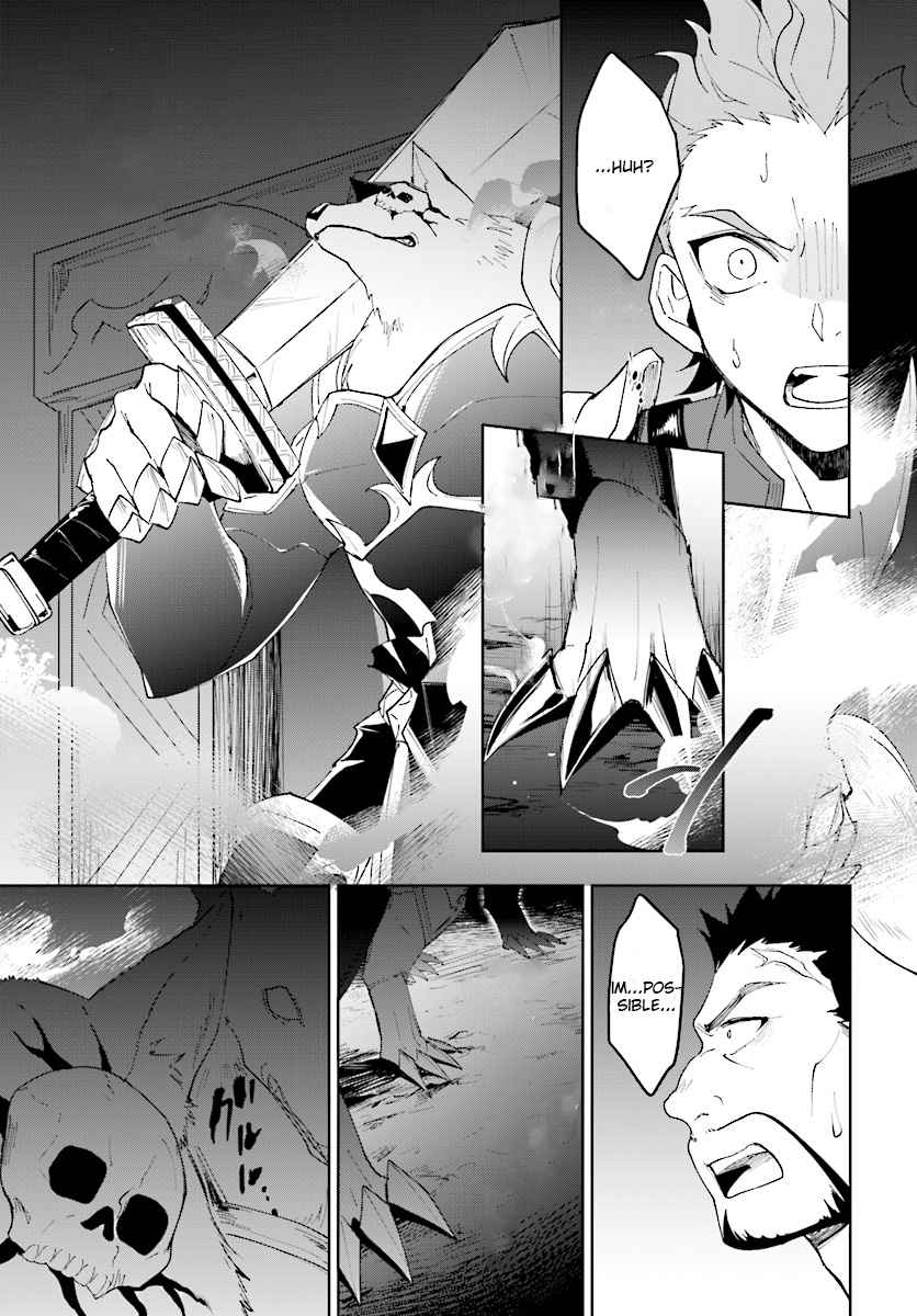 Nageki no Bourei wa Intai Shitai ~Saijaku Hunter ni Yoru Saikyou Party Ikuseijutsu~ Chapter 9 - Page 18