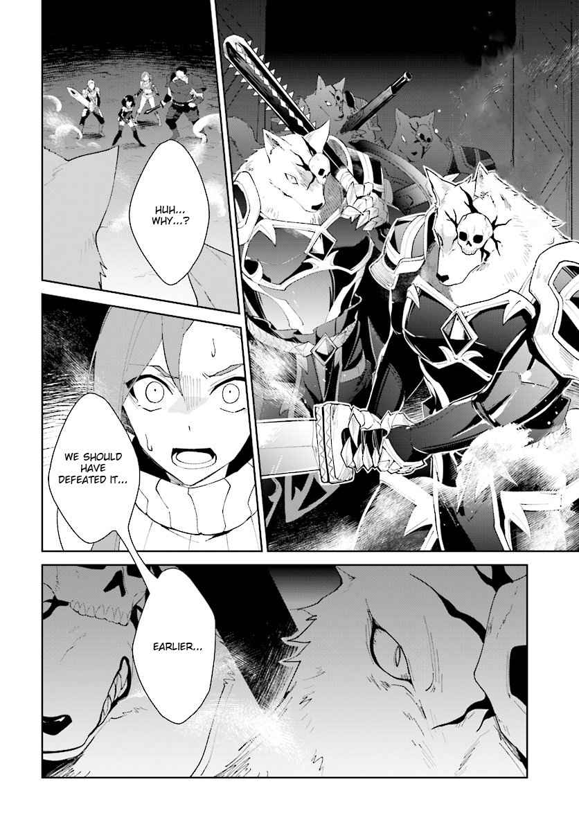 Nageki no Bourei wa Intai Shitai ~Saijaku Hunter ni Yoru Saikyou Party Ikuseijutsu~ Chapter 9 - Page 19
