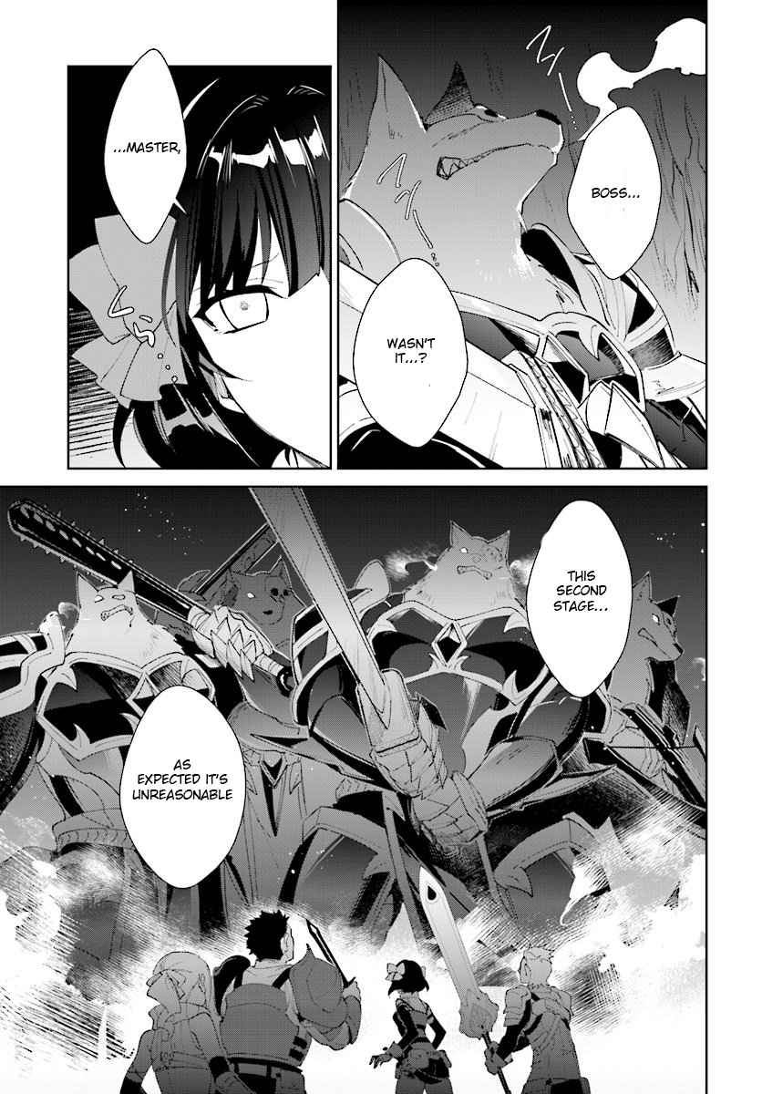 Nageki no Bourei wa Intai Shitai ~Saijaku Hunter ni Yoru Saikyou Party Ikuseijutsu~ Chapter 9 - Page 20