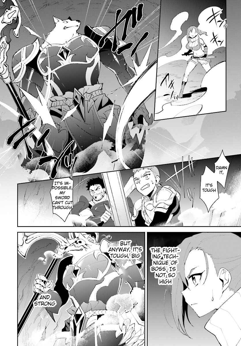 Nageki no Bourei wa Intai Shitai ~Saijaku Hunter ni Yoru Saikyou Party Ikuseijutsu~ Chapter 9 - Page 3