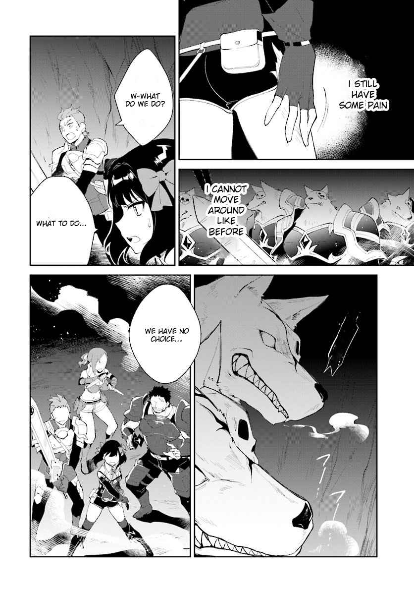 Nageki no Bourei wa Intai Shitai ~Saijaku Hunter ni Yoru Saikyou Party Ikuseijutsu~ Chapter 9 - Page 21