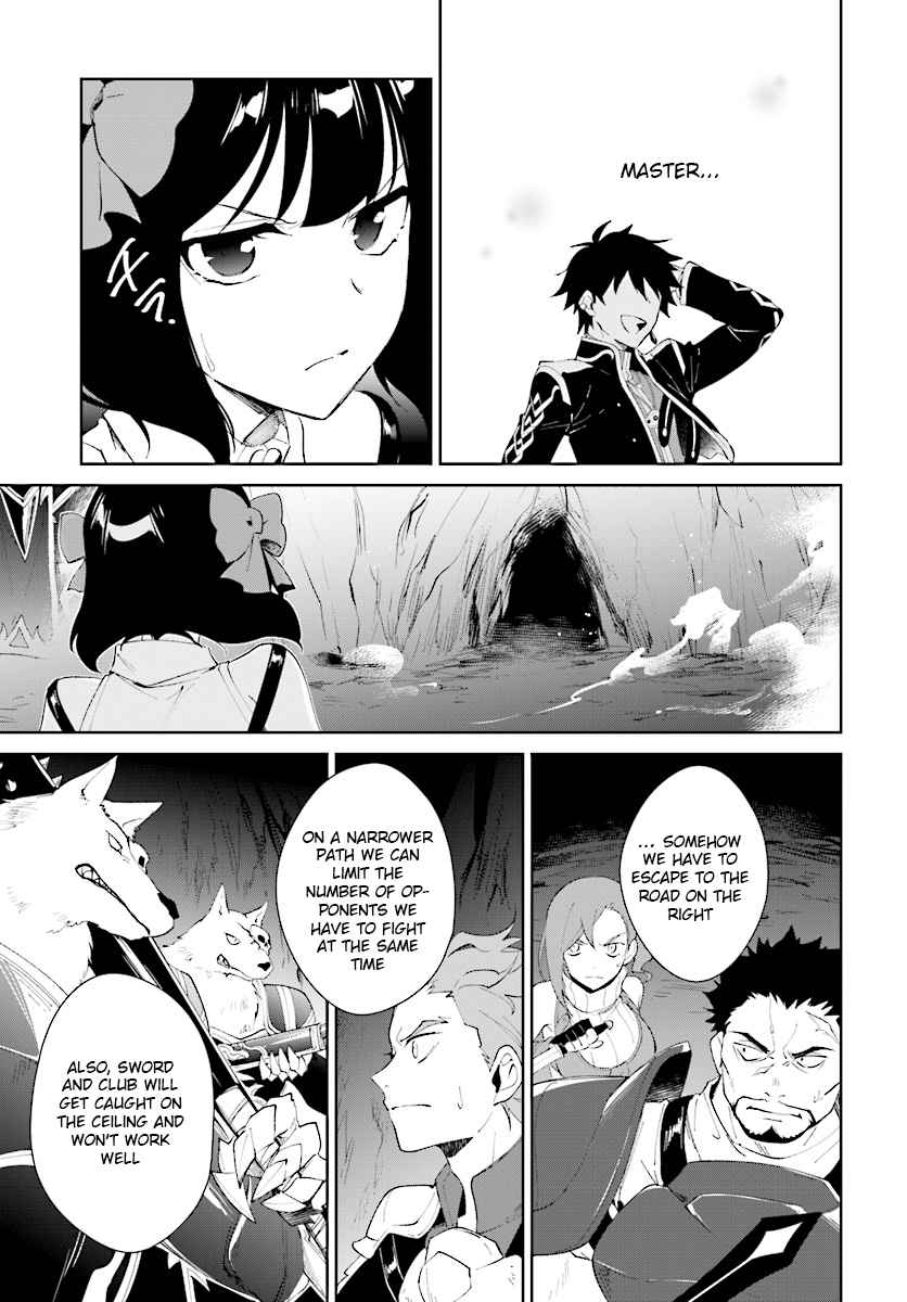 Nageki no Bourei wa Intai Shitai ~Saijaku Hunter ni Yoru Saikyou Party Ikuseijutsu~ Chapter 9 - Page 22