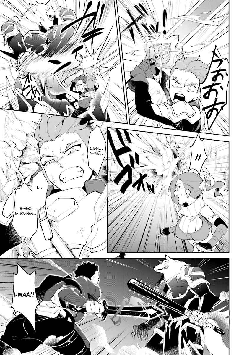 Nageki no Bourei wa Intai Shitai ~Saijaku Hunter ni Yoru Saikyou Party Ikuseijutsu~ Chapter 9 - Page 24