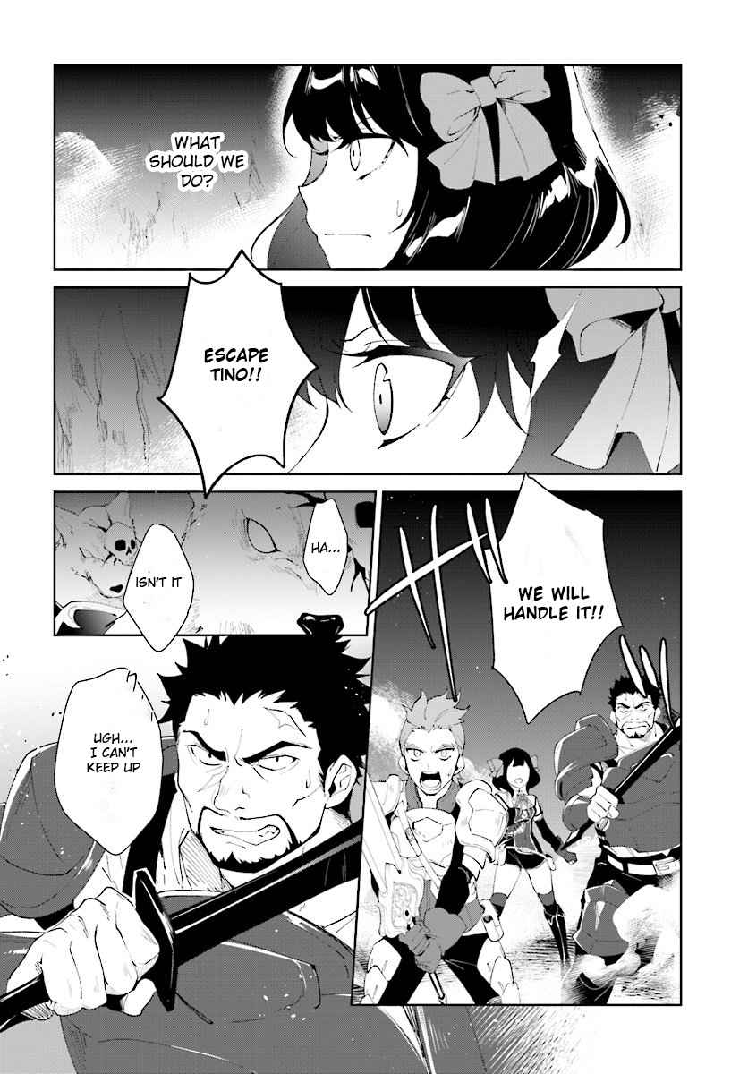 Nageki no Bourei wa Intai Shitai ~Saijaku Hunter ni Yoru Saikyou Party Ikuseijutsu~ Chapter 9 - Page 27