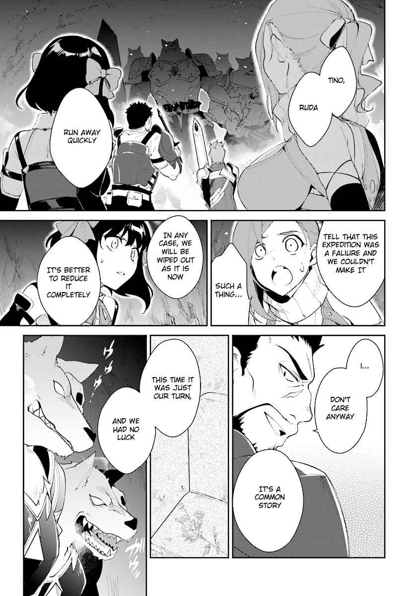 Nageki no Bourei wa Intai Shitai ~Saijaku Hunter ni Yoru Saikyou Party Ikuseijutsu~ Chapter 9 - Page 28