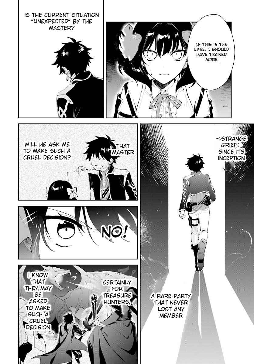 Nageki no Bourei wa Intai Shitai ~Saijaku Hunter ni Yoru Saikyou Party Ikuseijutsu~ Chapter 9 - Page 29