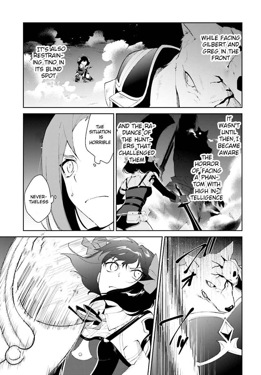 Nageki no Bourei wa Intai Shitai ~Saijaku Hunter ni Yoru Saikyou Party Ikuseijutsu~ Chapter 9 - Page 4