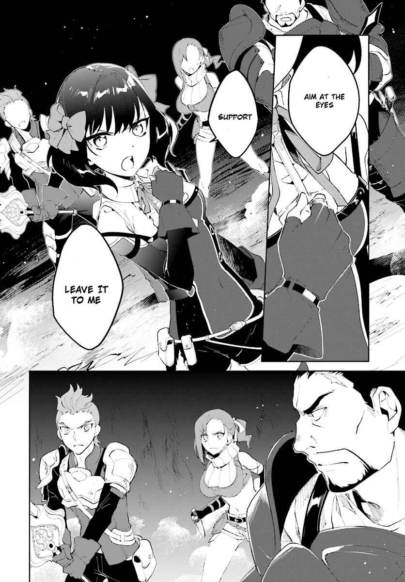 Nageki no Bourei wa Intai Shitai ~Saijaku Hunter ni Yoru Saikyou Party Ikuseijutsu~ Chapter 9 - Page 33