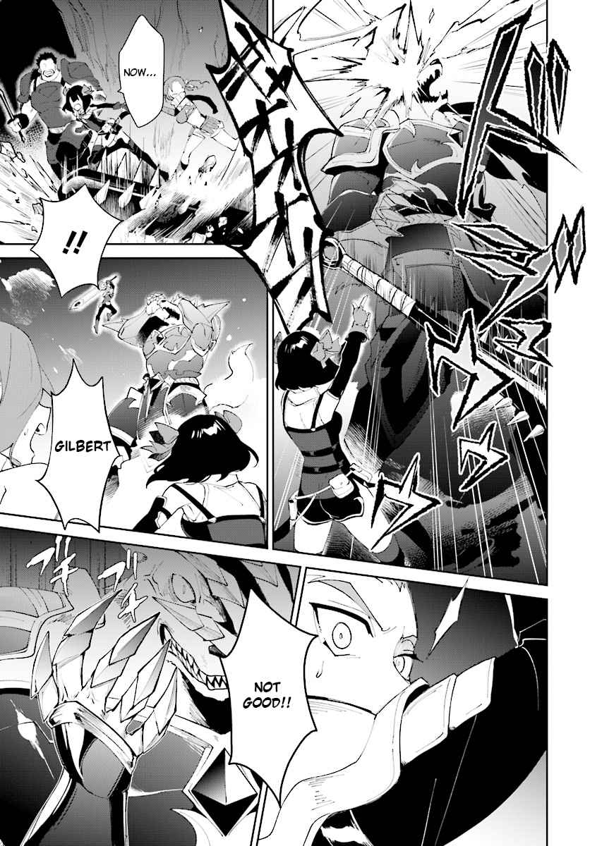 Nageki no Bourei wa Intai Shitai ~Saijaku Hunter ni Yoru Saikyou Party Ikuseijutsu~ Chapter 9 - Page 36