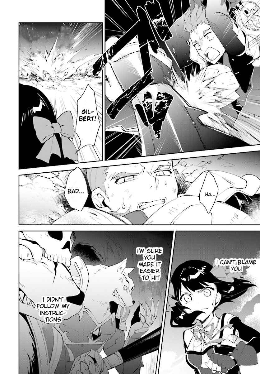 Nageki no Bourei wa Intai Shitai ~Saijaku Hunter ni Yoru Saikyou Party Ikuseijutsu~ Chapter 9 - Page 37