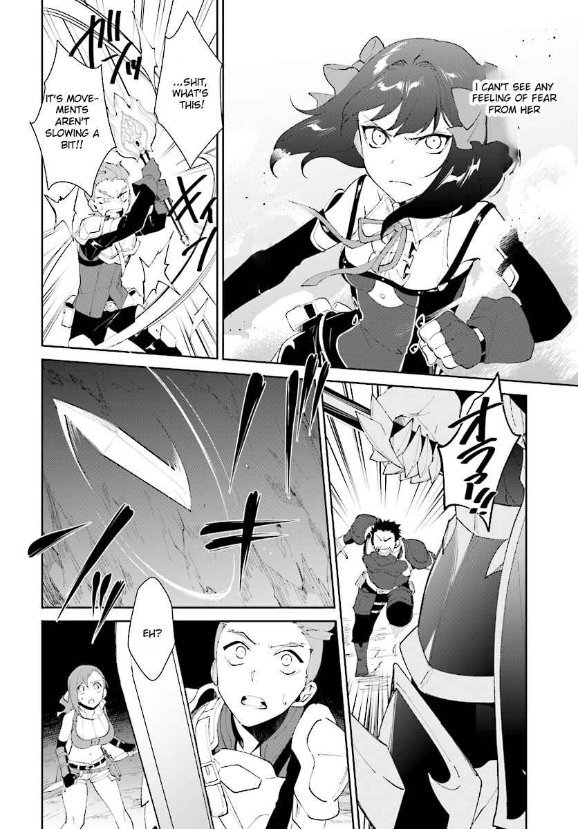 Nageki no Bourei wa Intai Shitai ~Saijaku Hunter ni Yoru Saikyou Party Ikuseijutsu~ Chapter 9 - Page 5