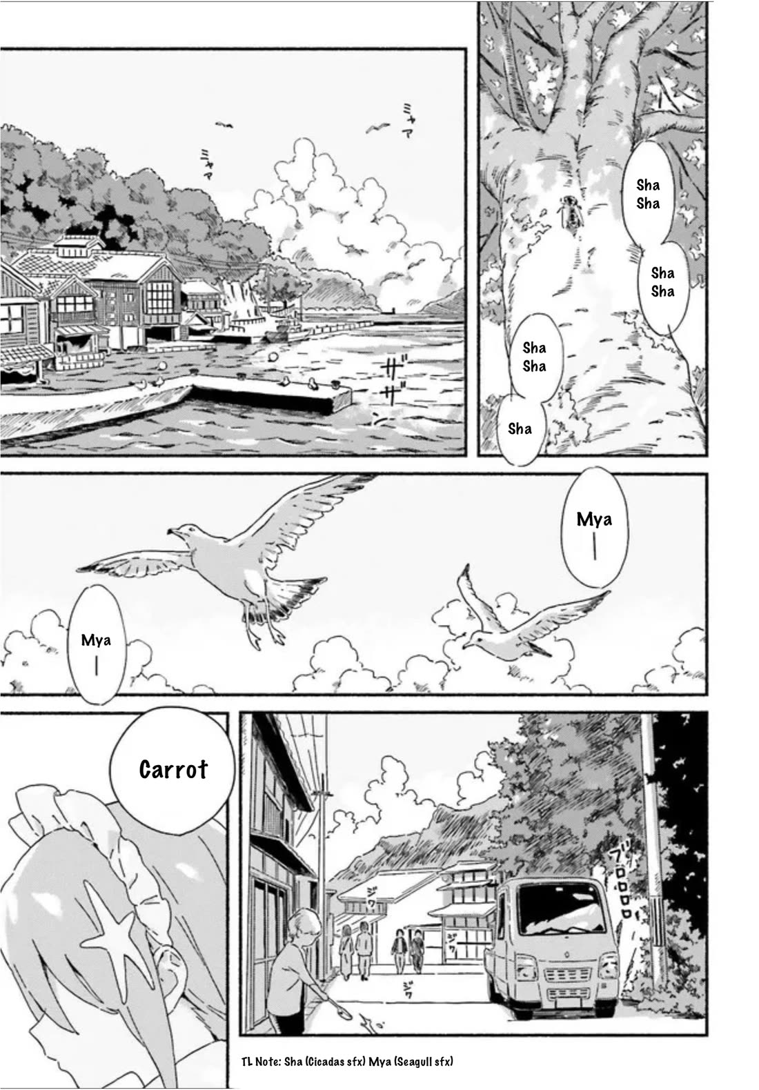Nagisa no Shark Maid Chapter 1 - Page 1