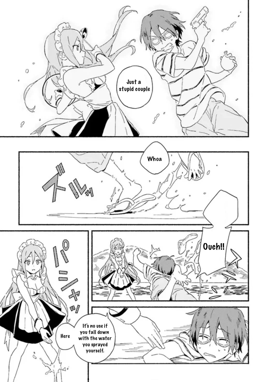 Nagisa no Shark Maid Chapter 1 - Page 11