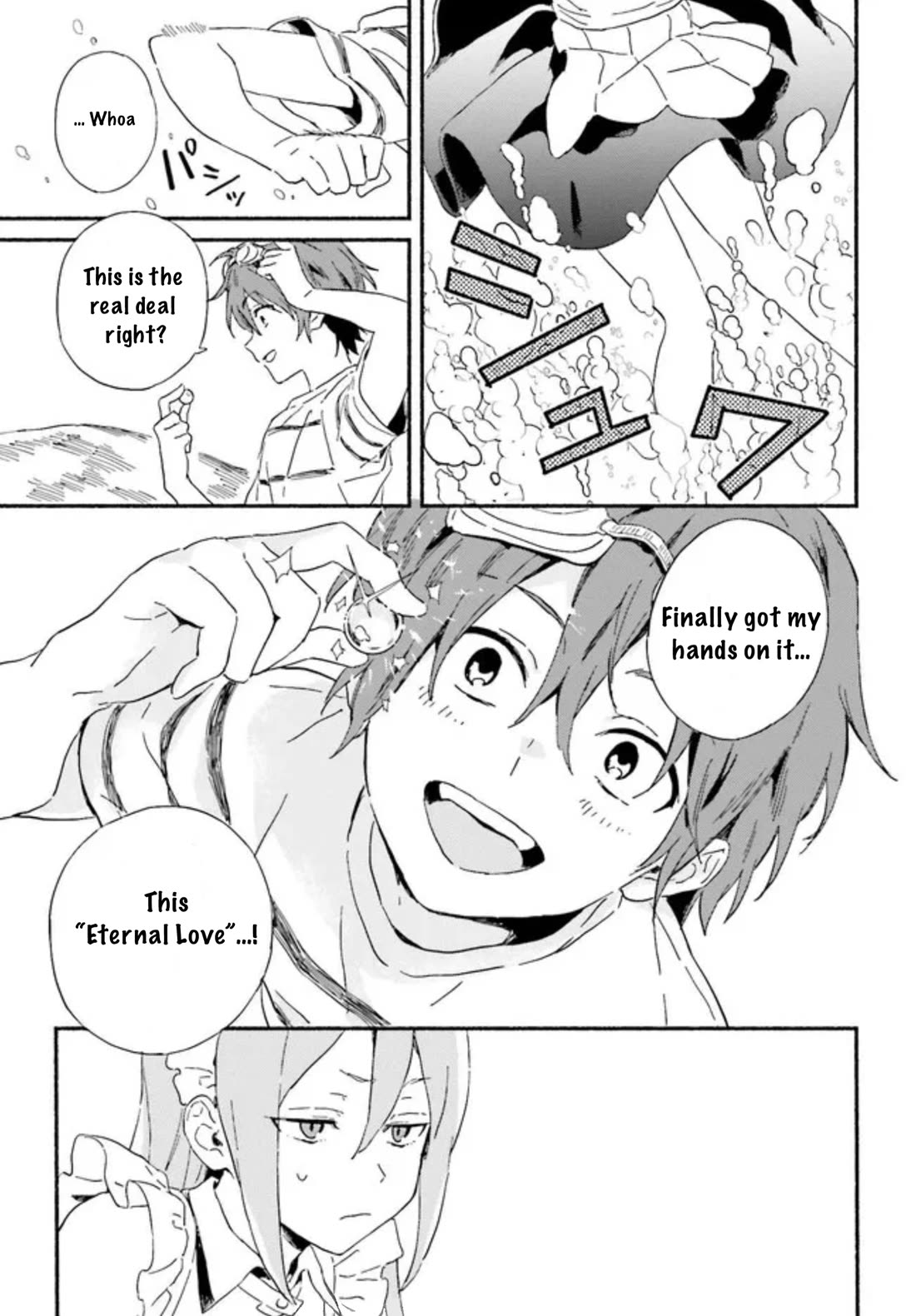 Nagisa no Shark Maid Chapter 1 - Page 13