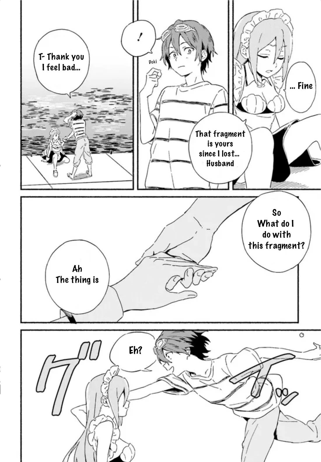 Nagisa no Shark Maid Chapter 1 - Page 14