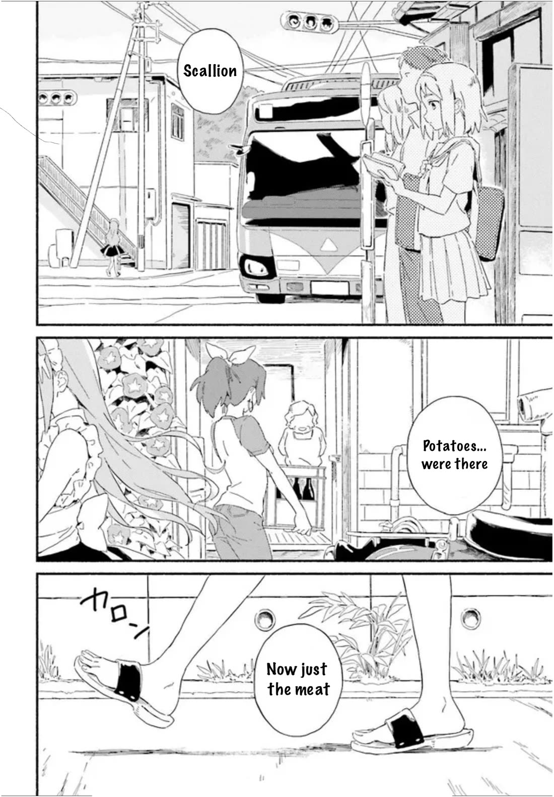 Nagisa no Shark Maid Chapter 1 - Page 2