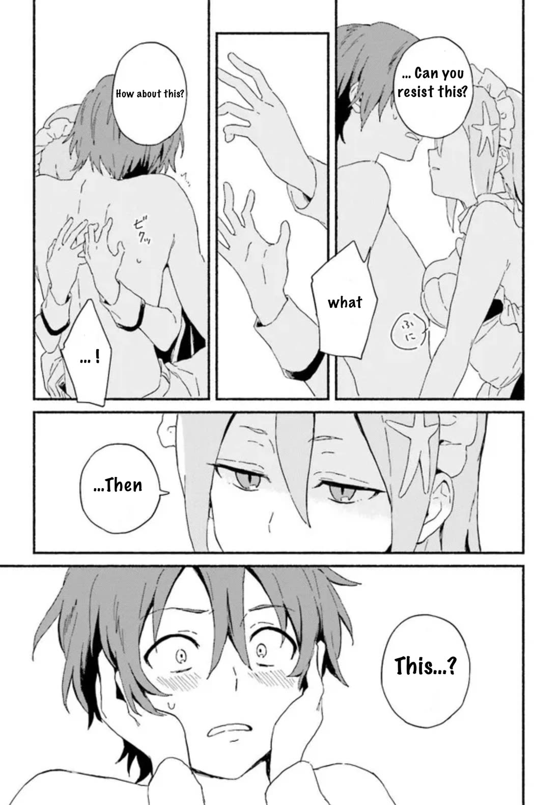 Nagisa no Shark Maid Chapter 1 - Page 27