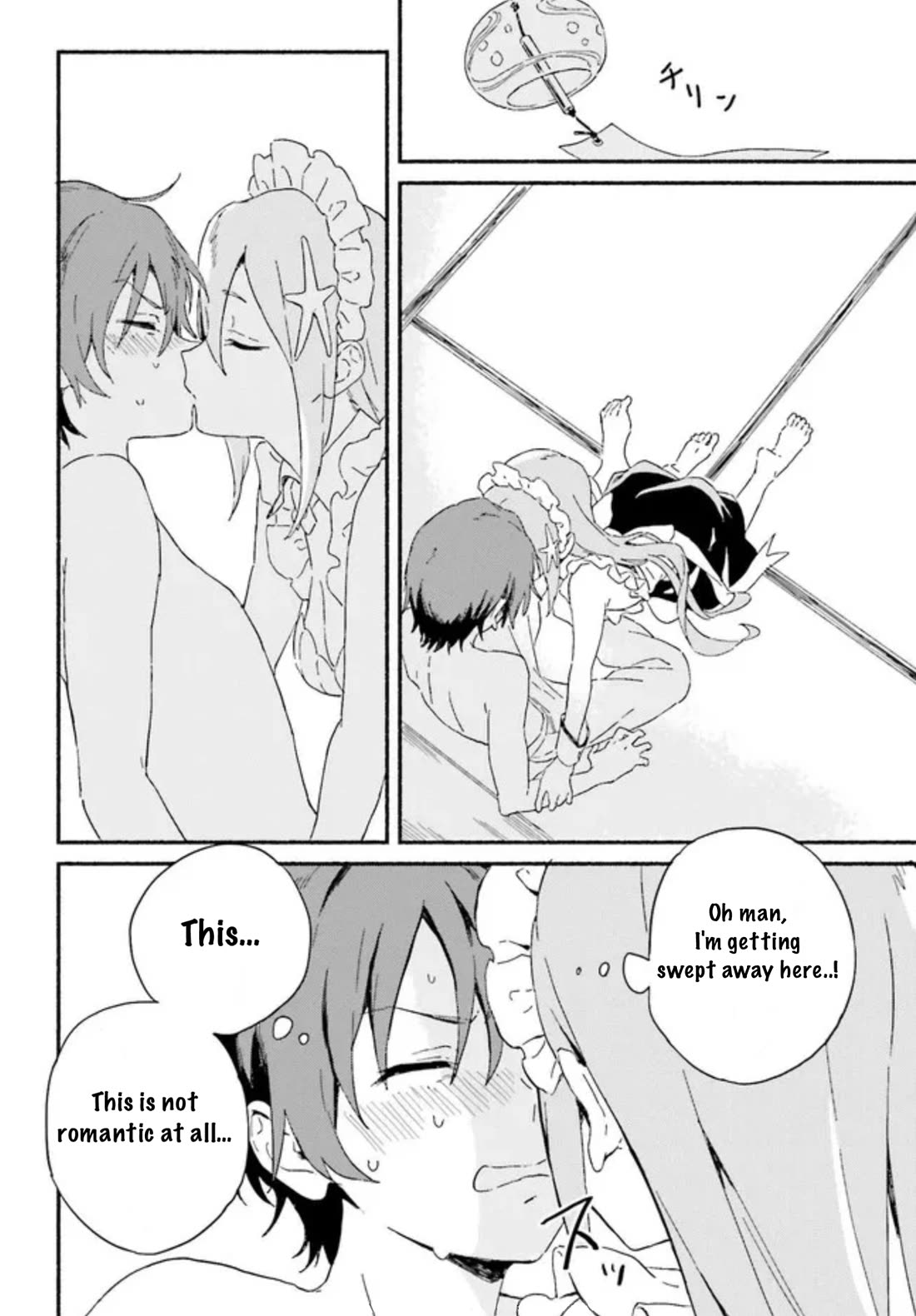 Nagisa no Shark Maid Chapter 1 - Page 28