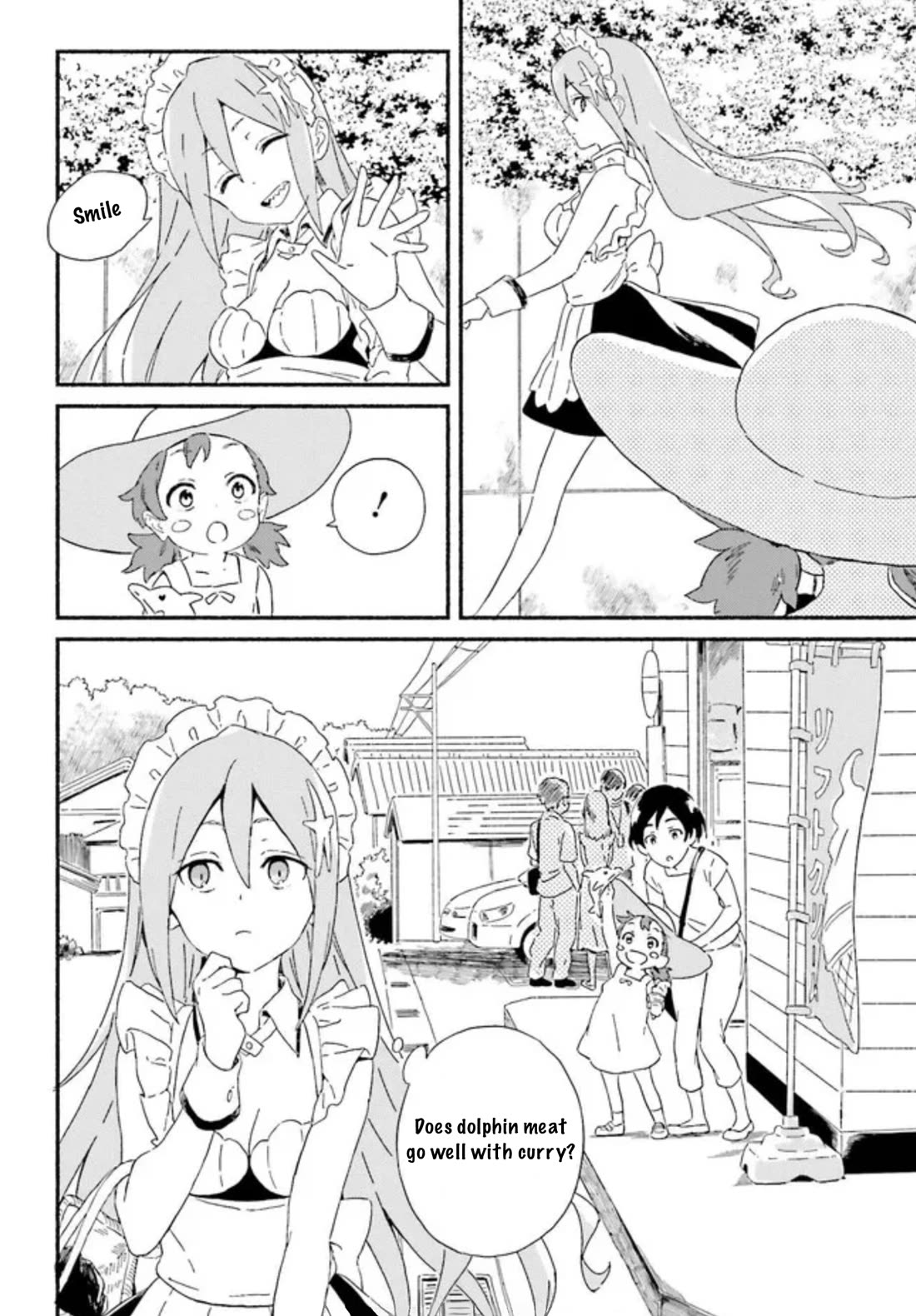 Nagisa no Shark Maid Chapter 1 - Page 4