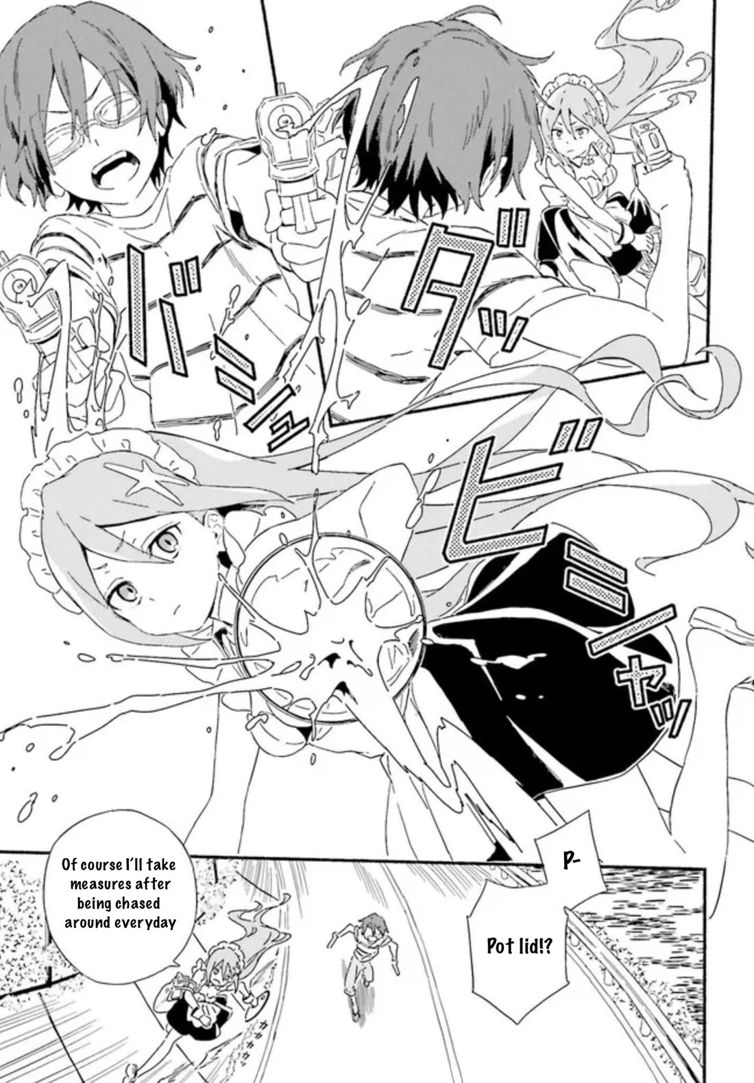 Nagisa no Shark Maid Chapter 1 - Page 7