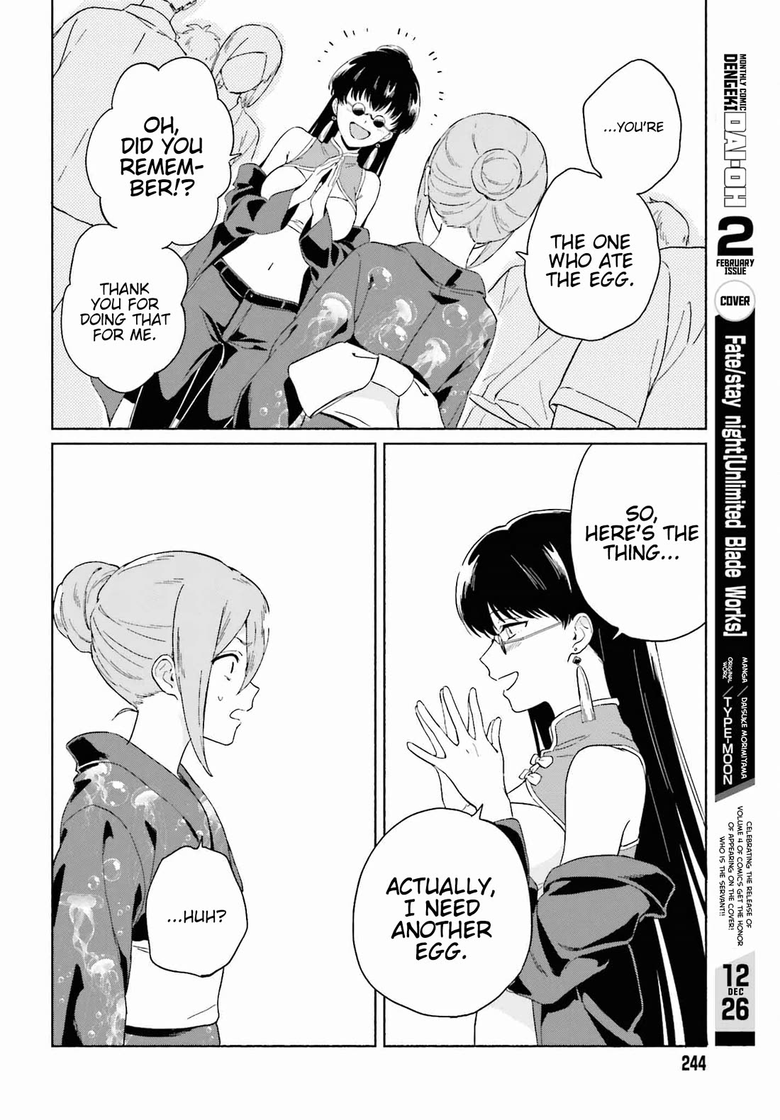 Nagisa no Shark Maid Chapter 10 - Page 12