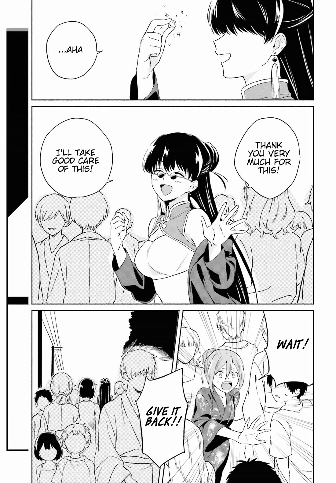 Nagisa no Shark Maid Chapter 10 - Page 15