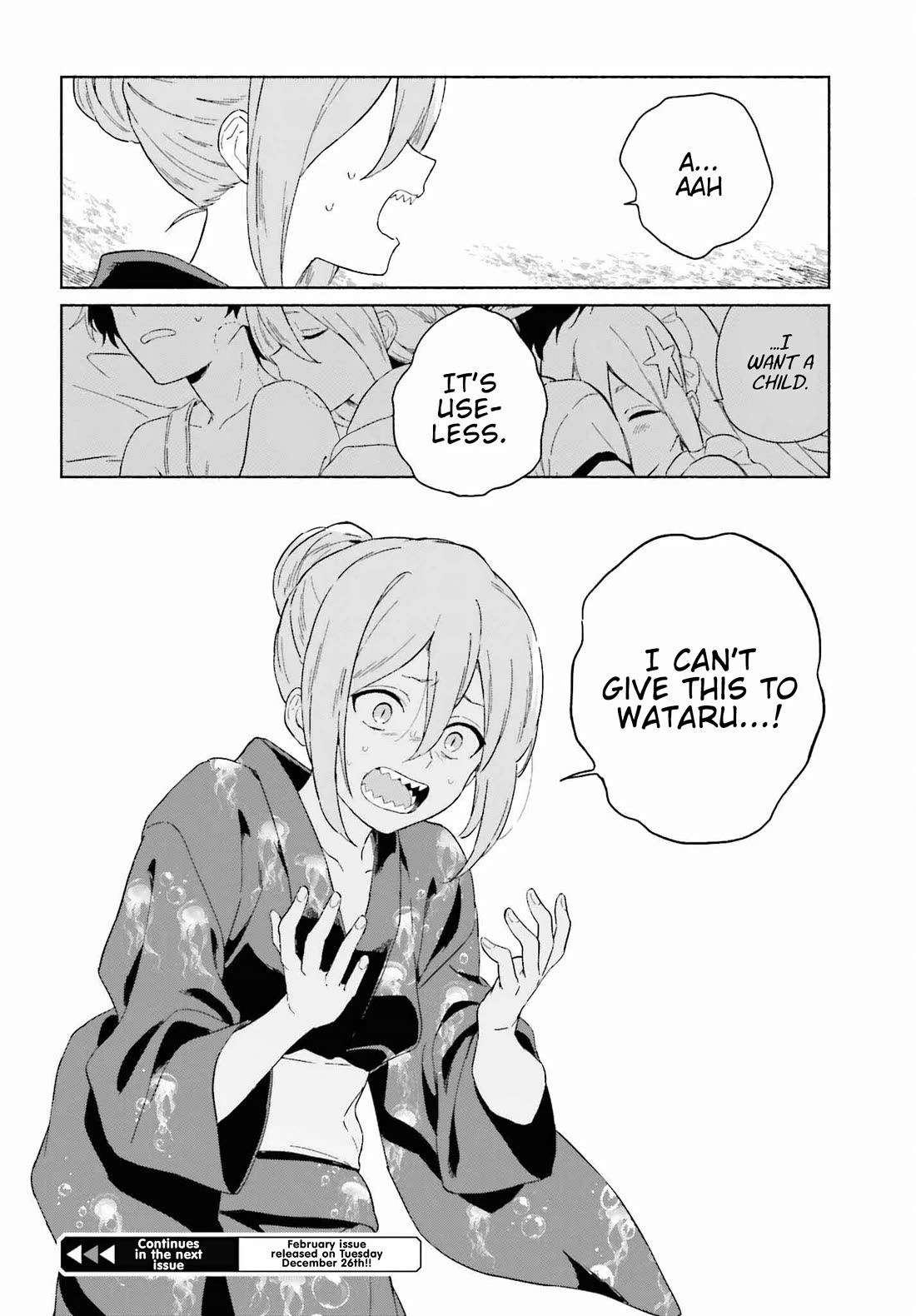 Nagisa no Shark Maid Chapter 10 - Page 16