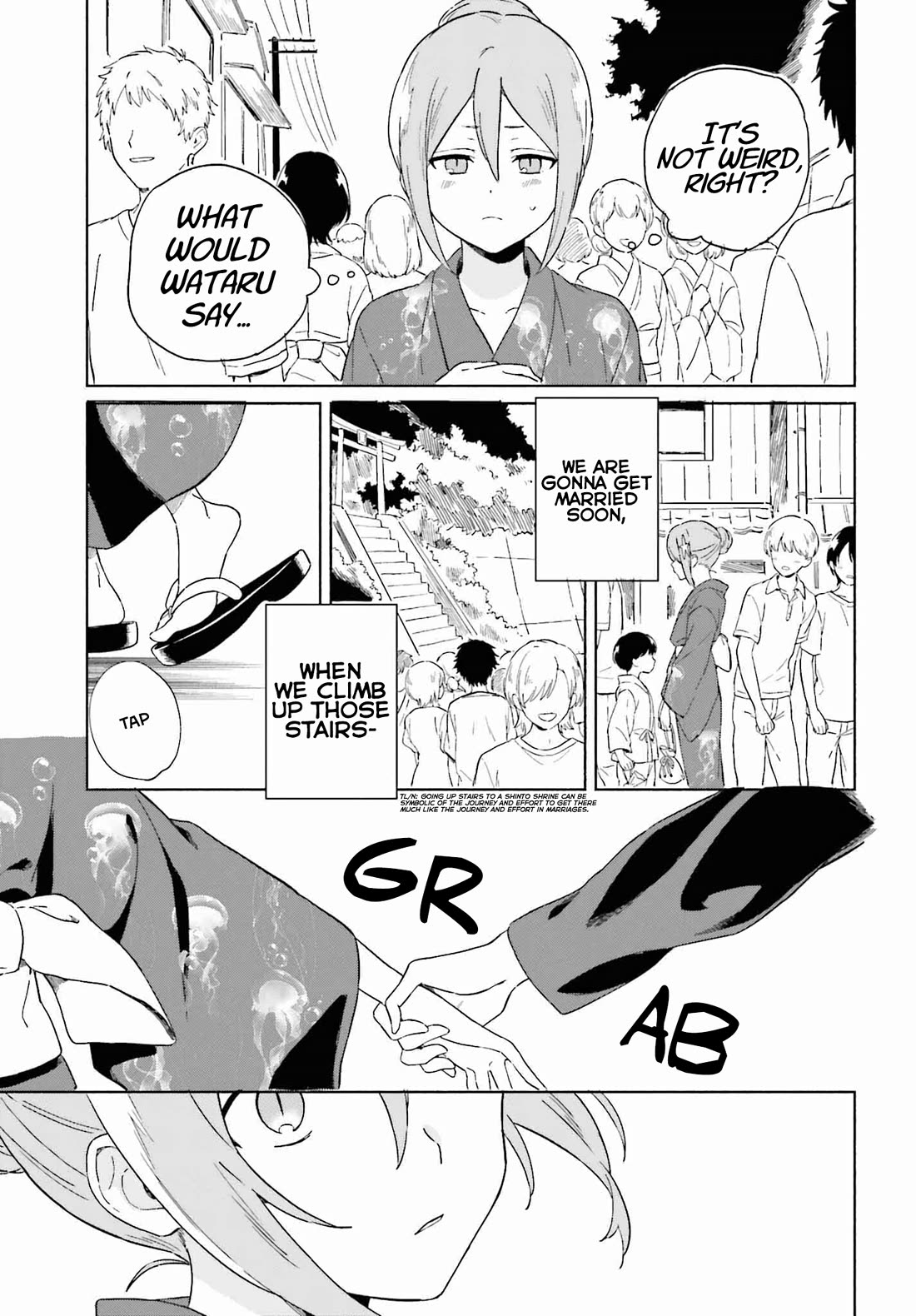 Nagisa no Shark Maid Chapter 10 - Page 7