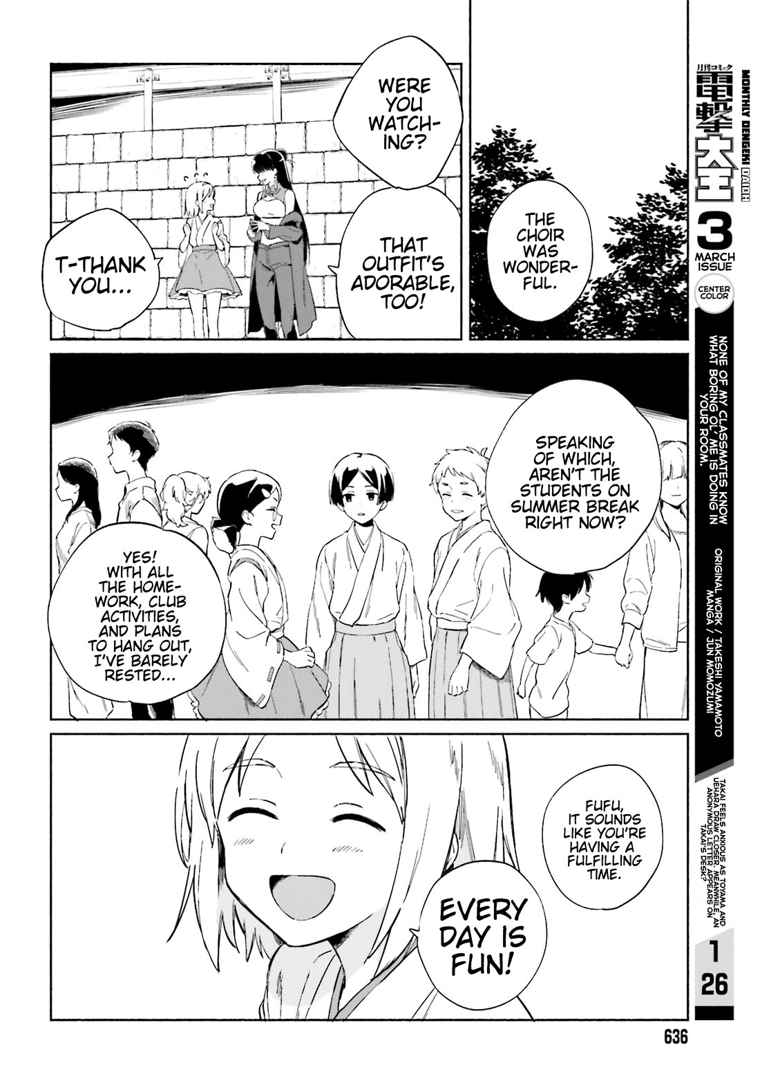 Nagisa no Shark Maid Chapter 11 - Page 10