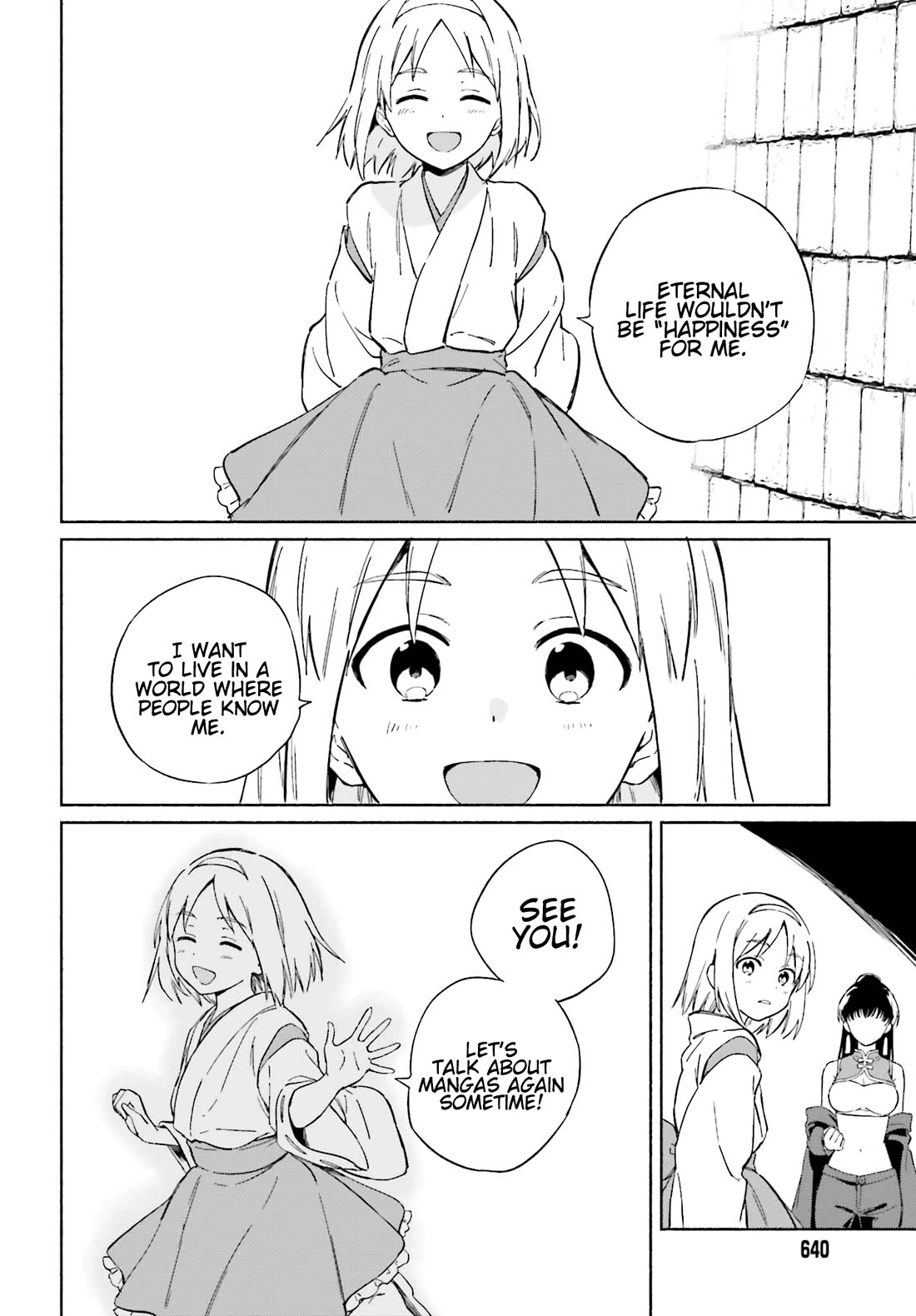 Nagisa no Shark Maid Chapter 11 - Page 14