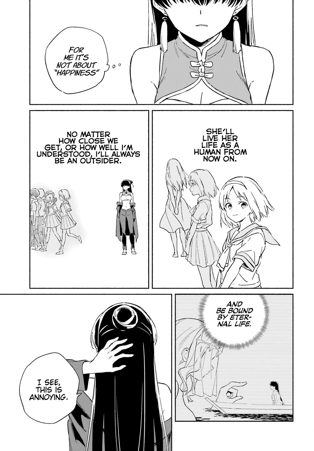 Nagisa no Shark Maid Chapter 11 - Page 15