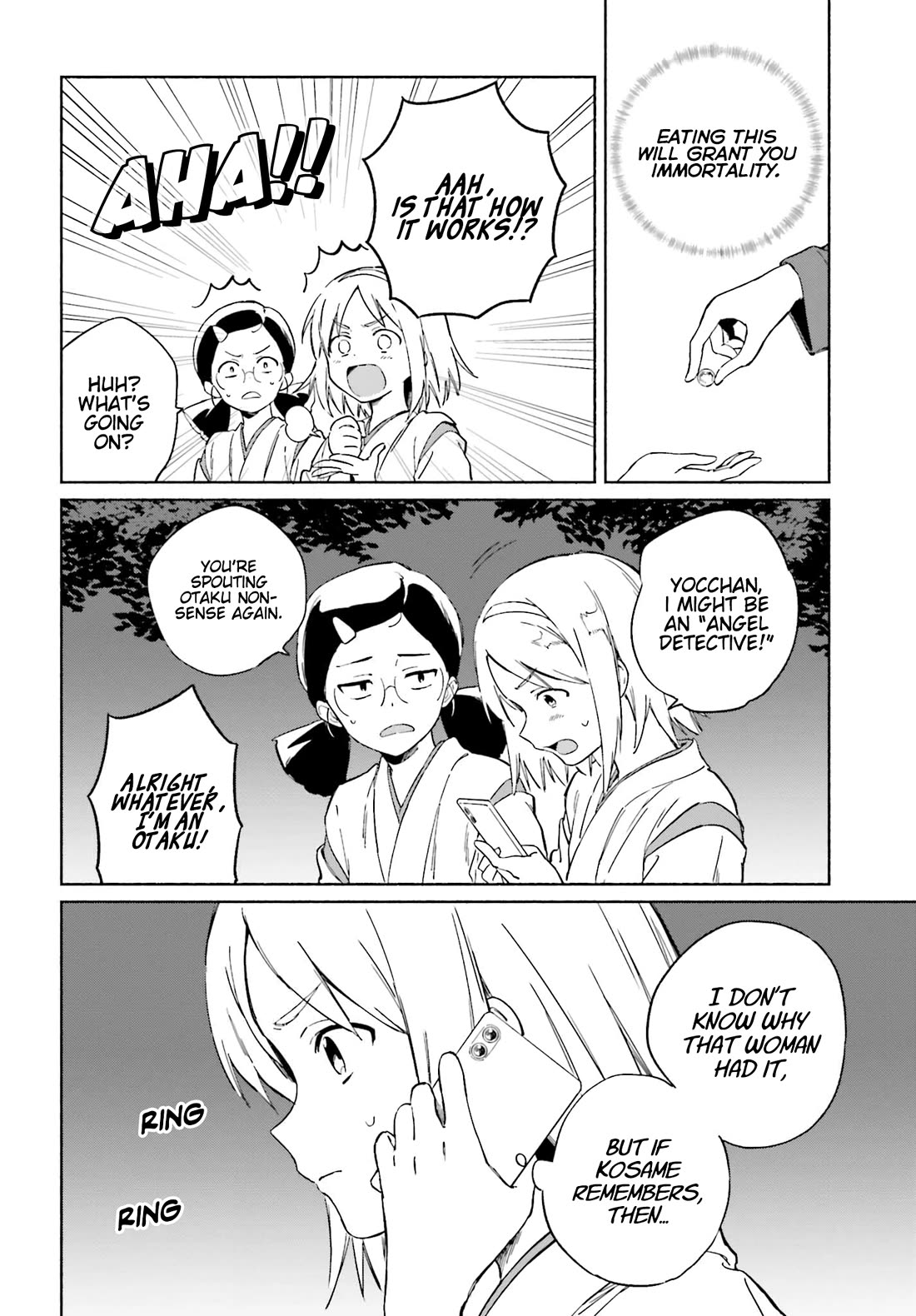 Nagisa no Shark Maid Chapter 11 - Page 18