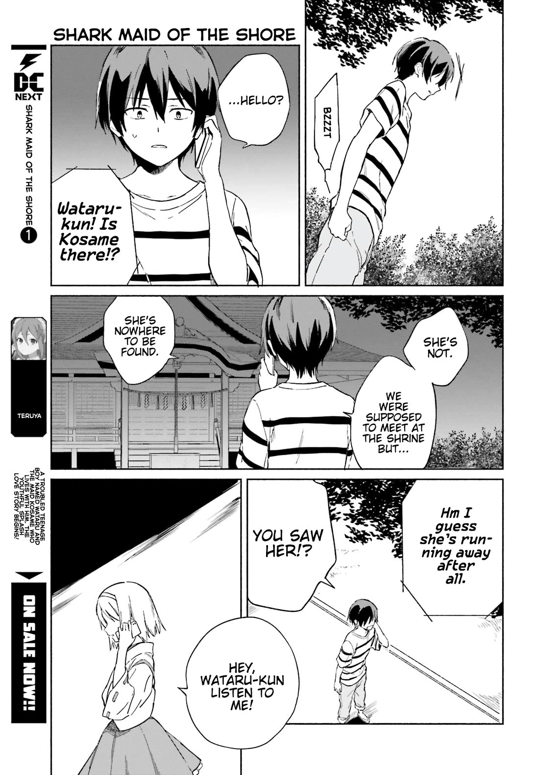 Nagisa no Shark Maid Chapter 11 - Page 19