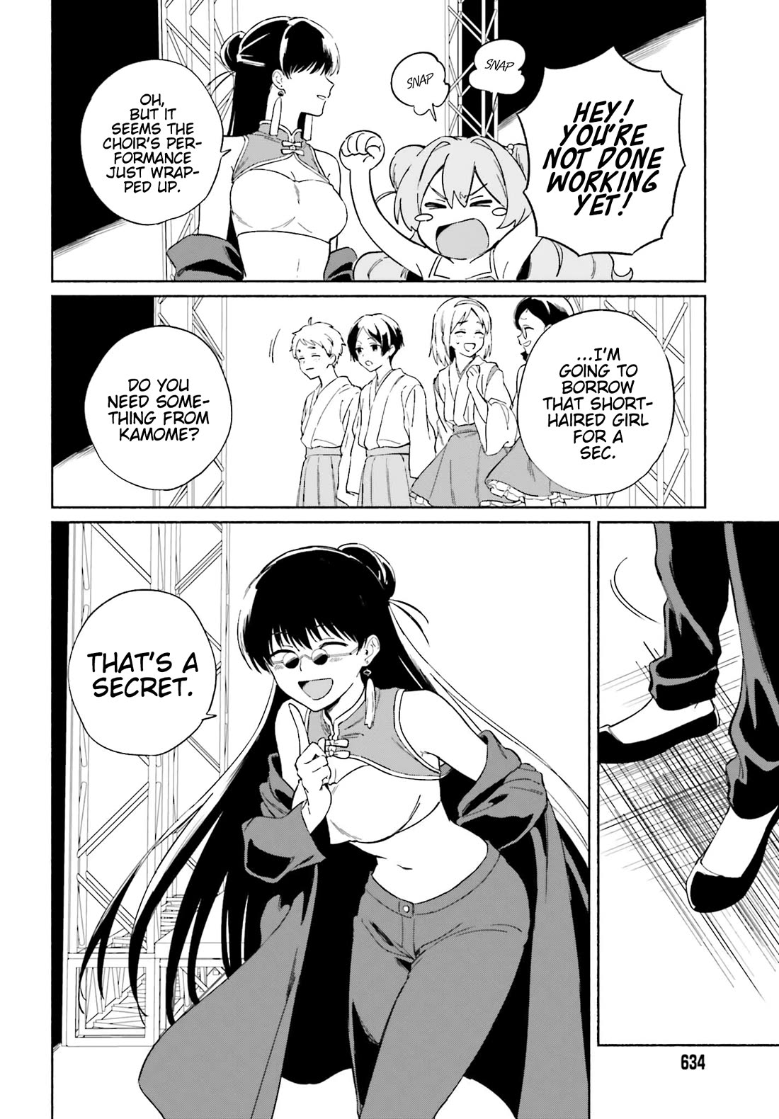 Nagisa no Shark Maid Chapter 11 - Page 8