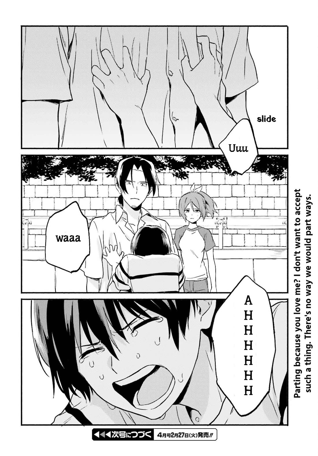 Nagisa no Shark Maid Chapter 12 - Page 19