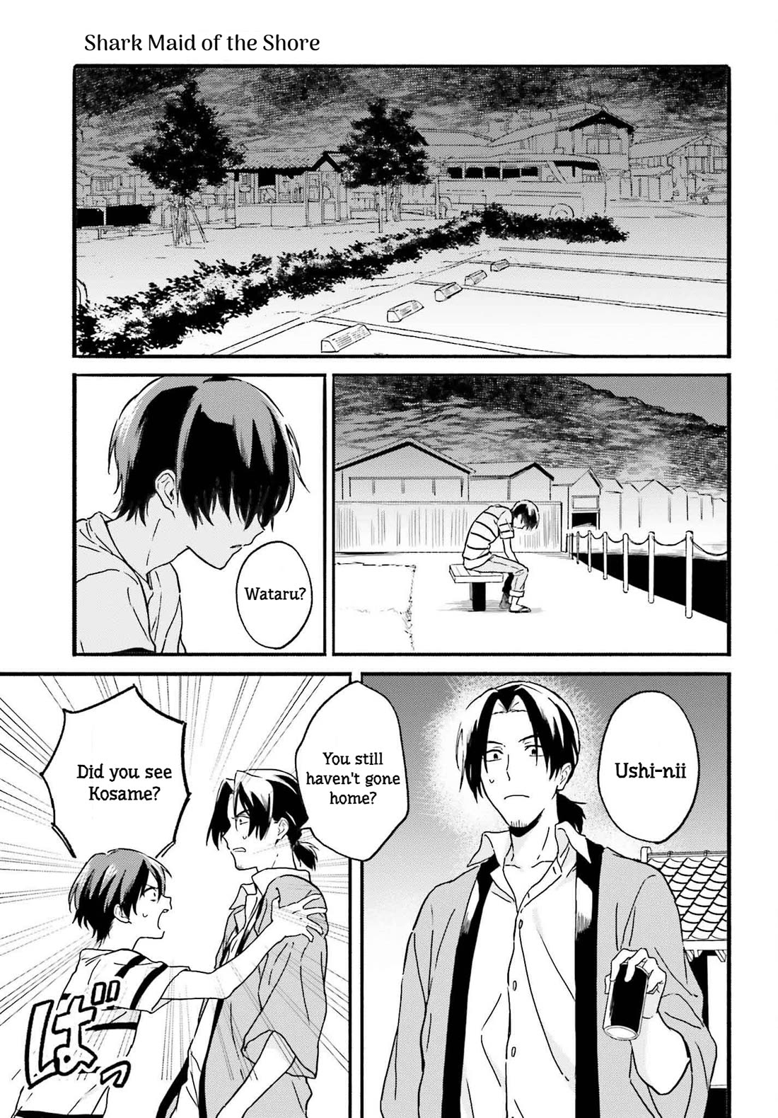 Nagisa no Shark Maid Chapter 12 - Page 4